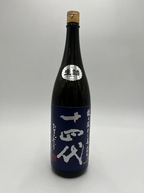 十四代 龍の落とし子 上諸白 純米大吟醸 1800ml」蔵元出荷