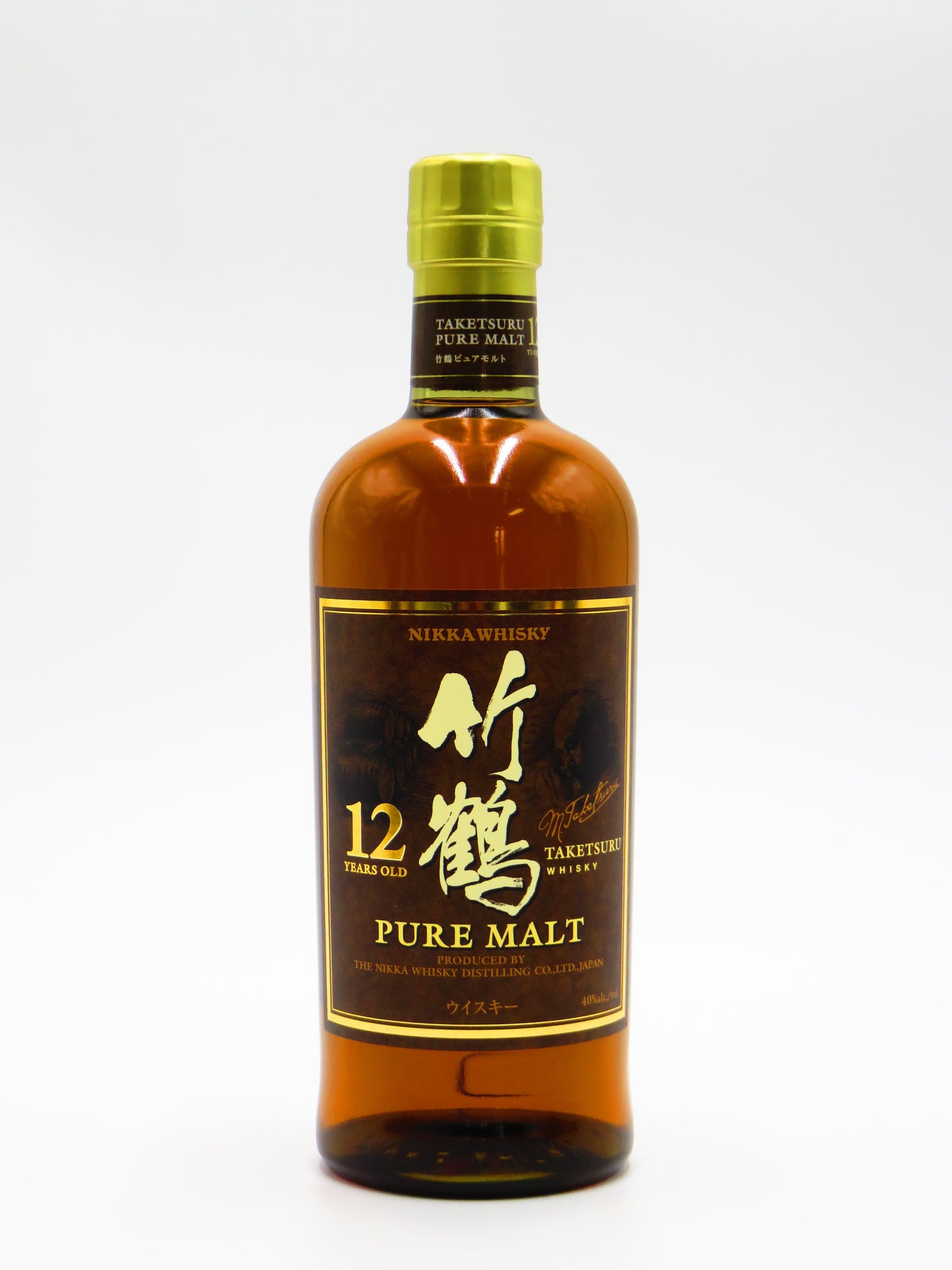 竹鶴12年ピュアモルト(箱無し)