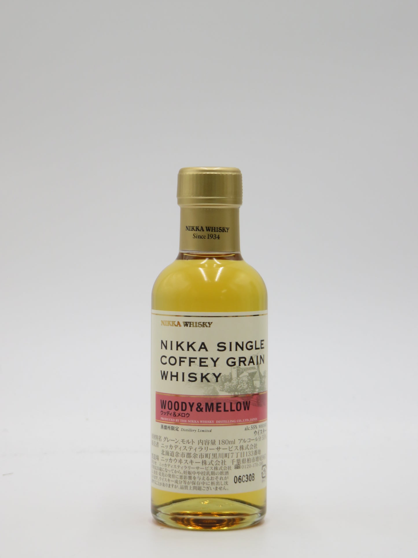 宮城峡シングルカフェグレーン ウッディー&メロウ 180ml