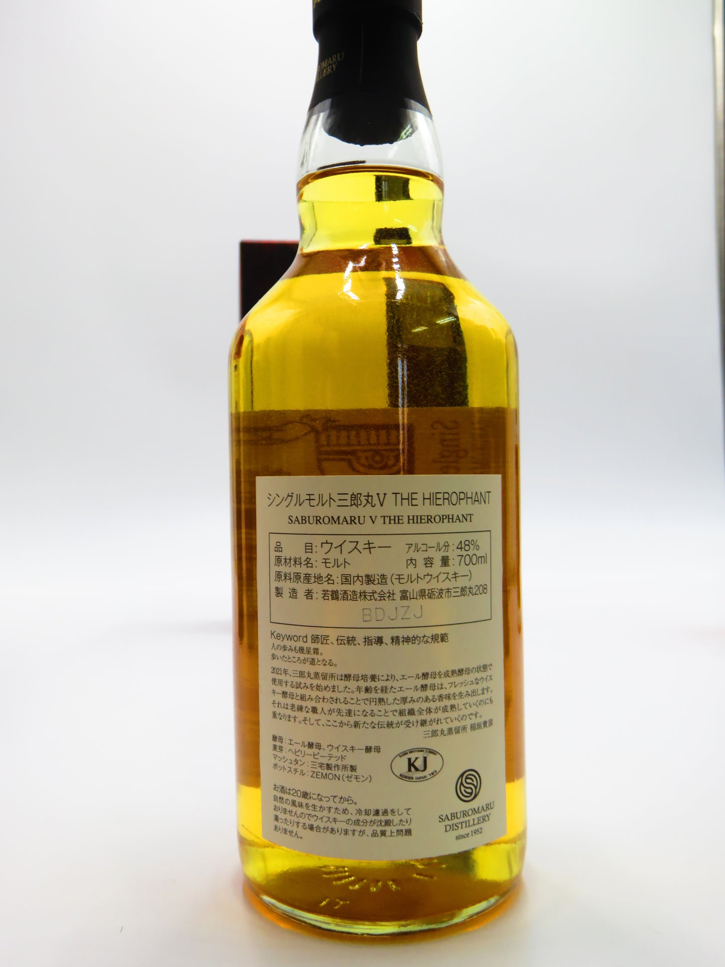 入手困難!「三郎丸V THE HIEROPHANT ザ ハイエロファント」