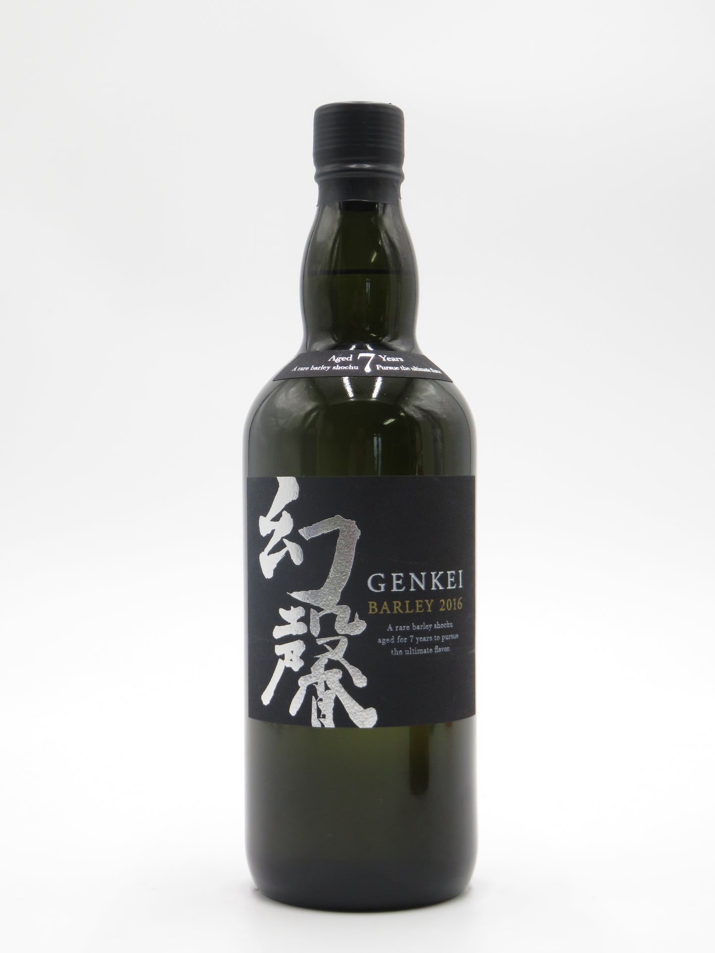 限定品!「幻馨GENKEI 麦焼酎 720ml 43度」