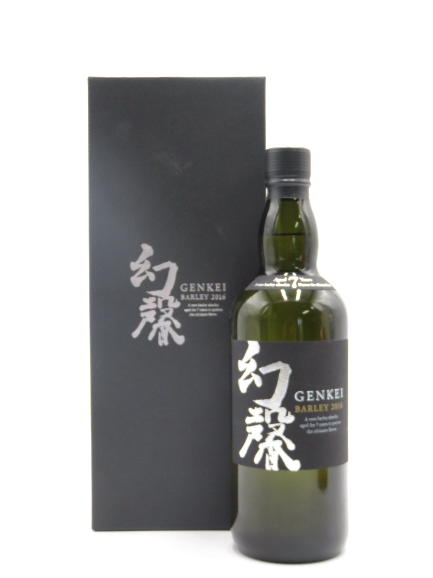 限定品!「幻馨GENKEI 麦焼酎 720ml 43度」