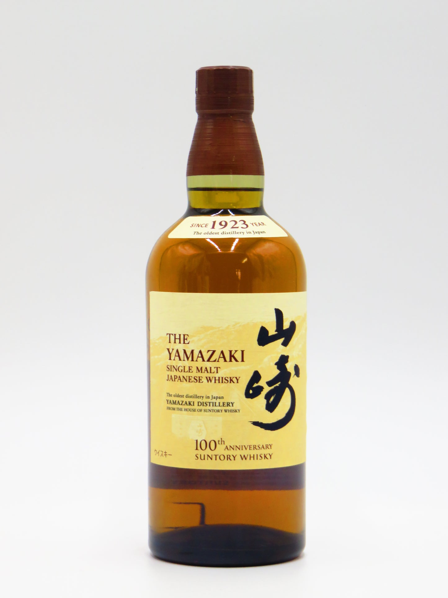 山崎シングルモルト 100周年記念蒸留所ラベル(箱無し)