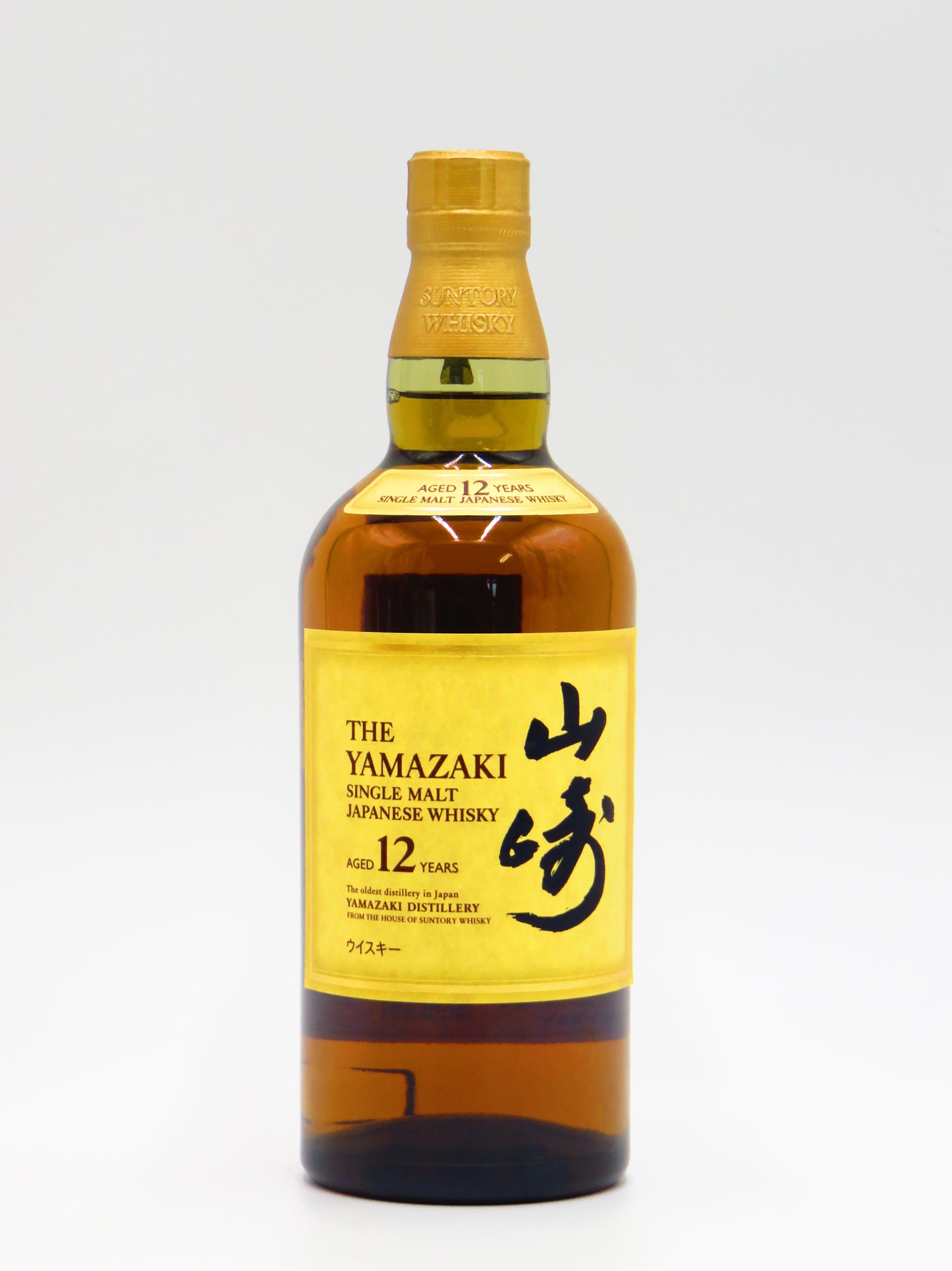 山崎12年(箱無し)