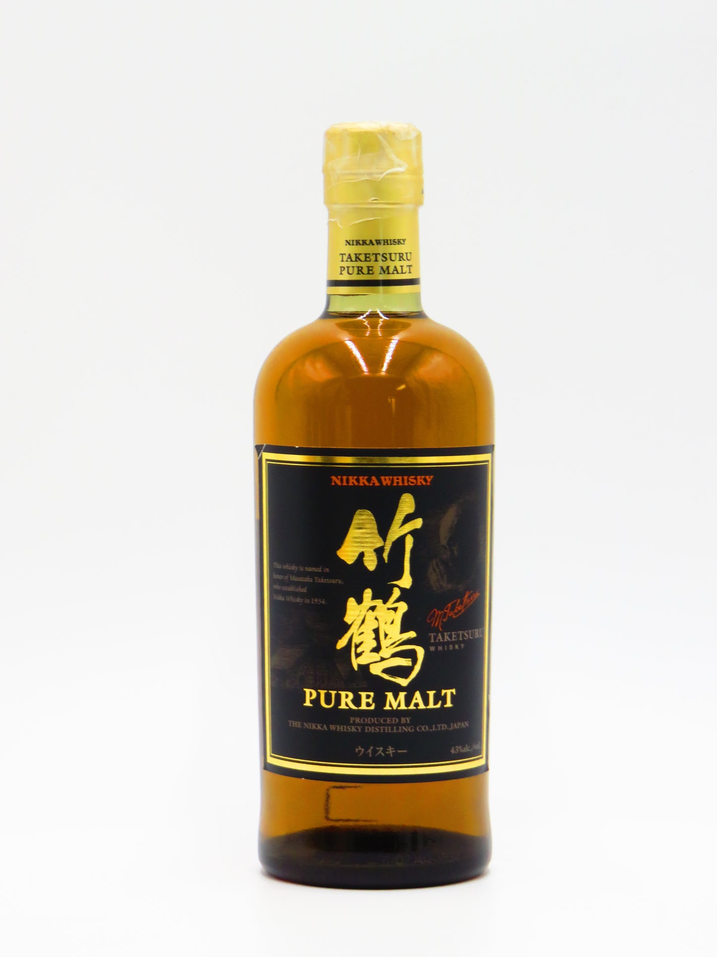 竹鶴ピュアモルト (旧黒ラベル)(箱無し)