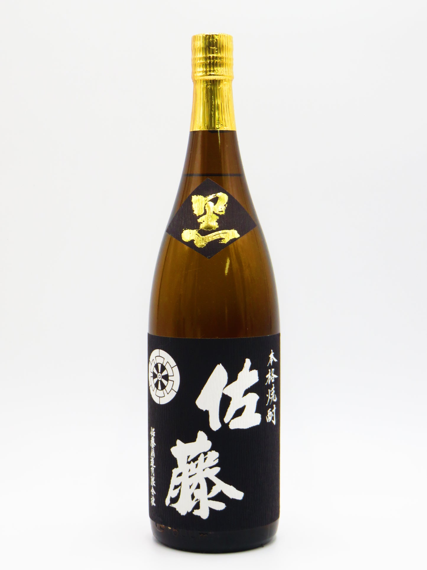 芋焼酎 佐藤黒 25度 1800ml(箱無し)