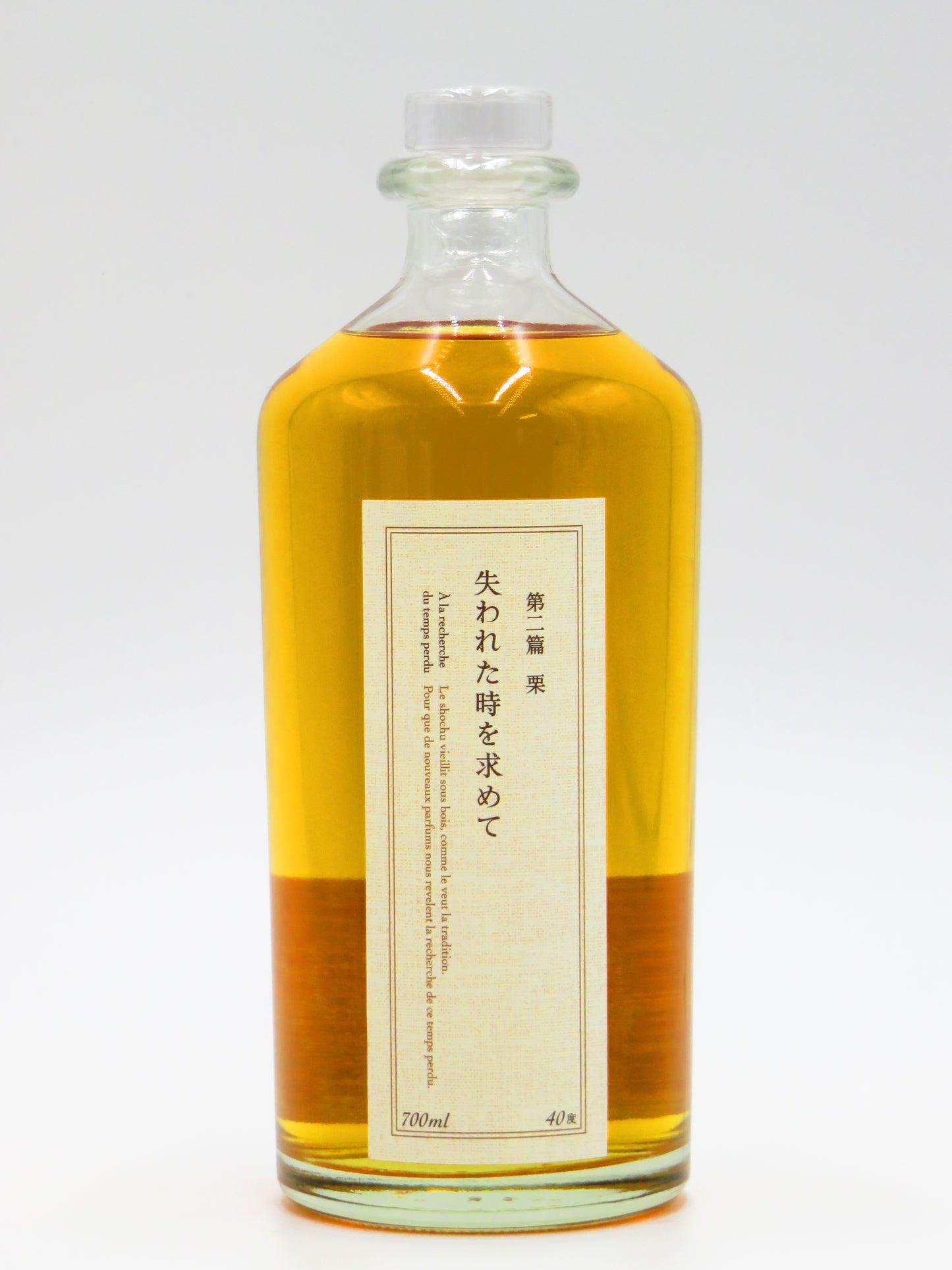 麦焼酎 失われた時を求めて 第二篇 栗720ml