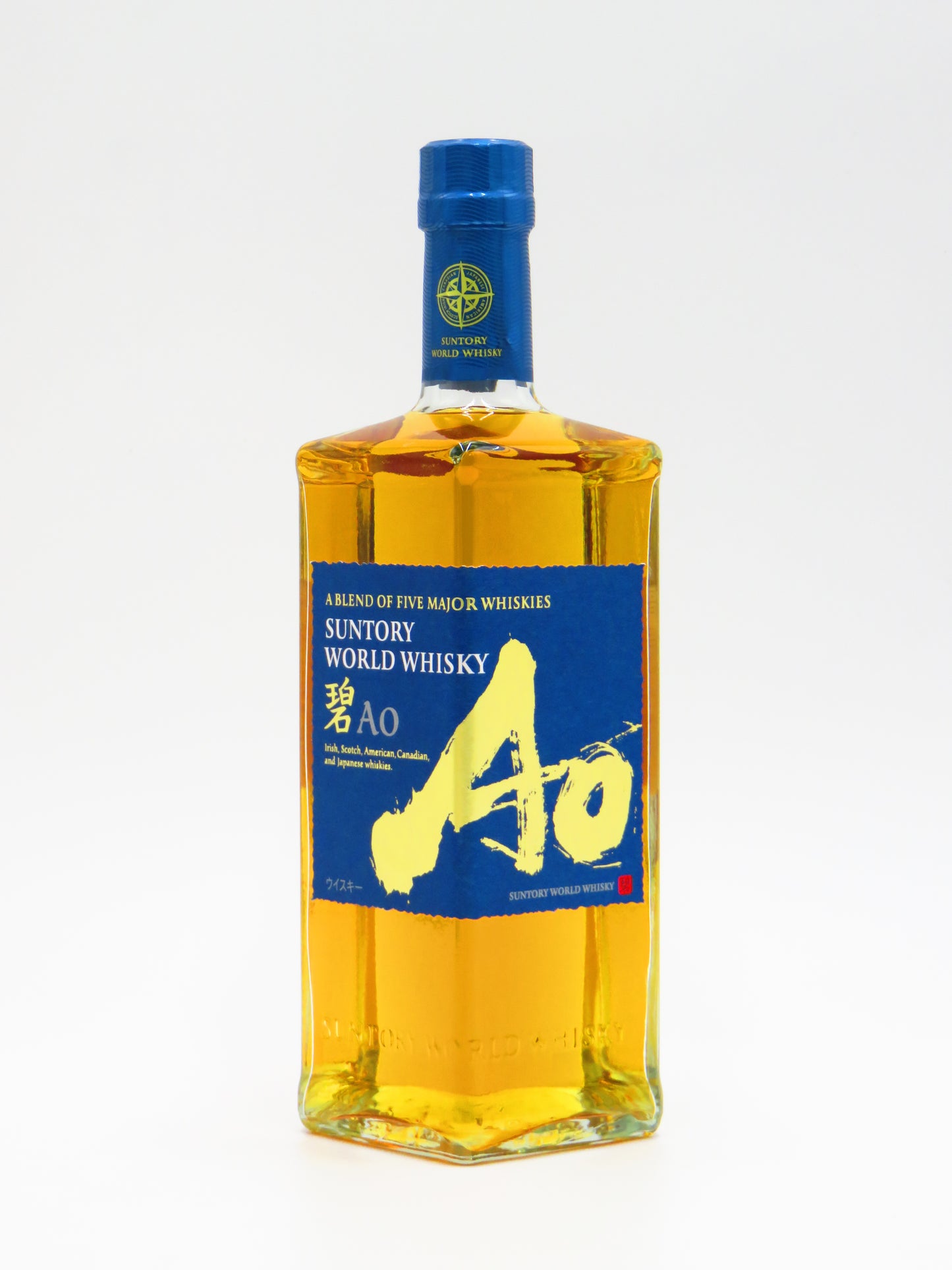 サントリーウイスキー 碧 AO (箱無し)