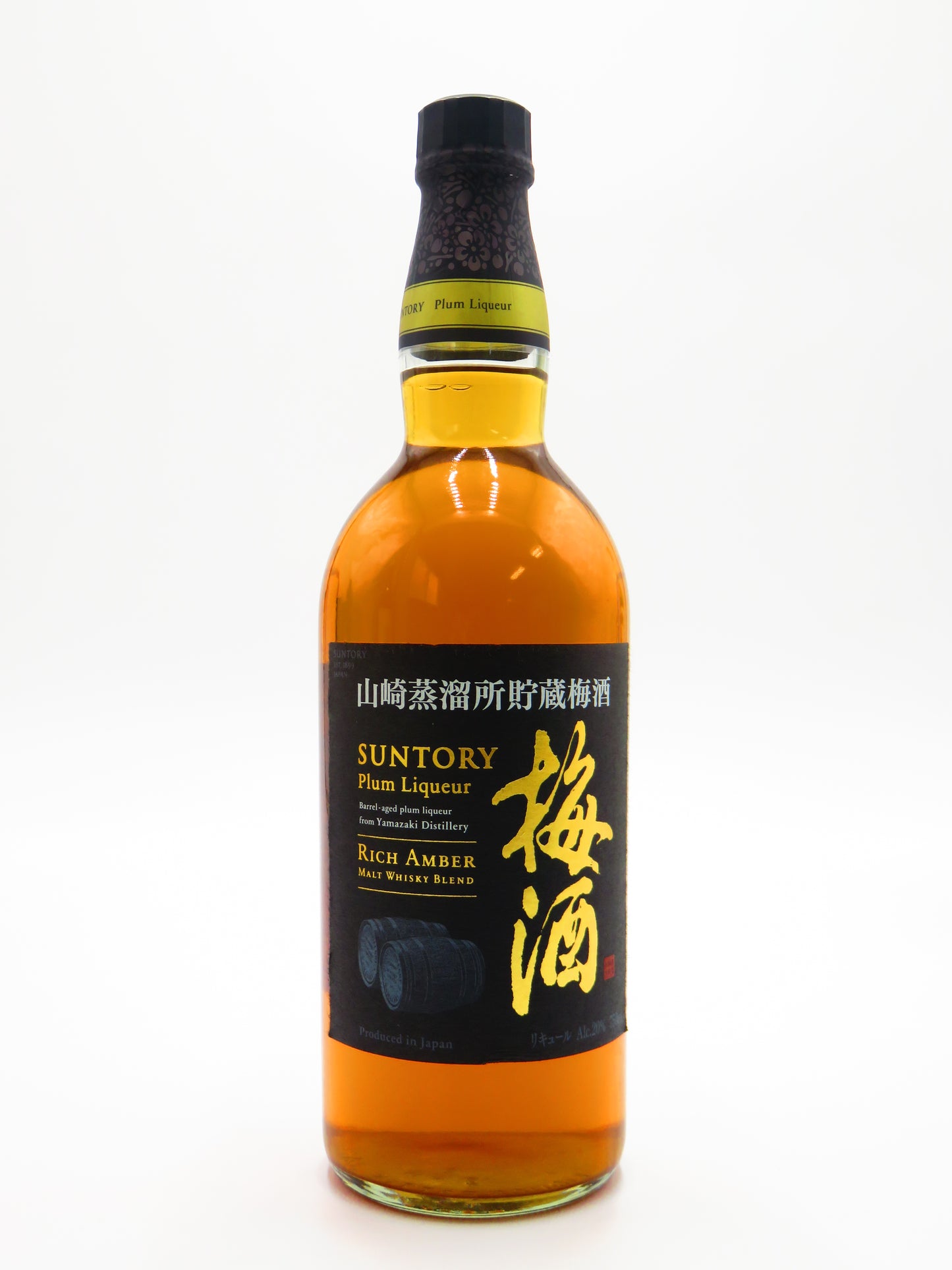 山崎蒸留所 梅酒リッチアンバー(箱無し)