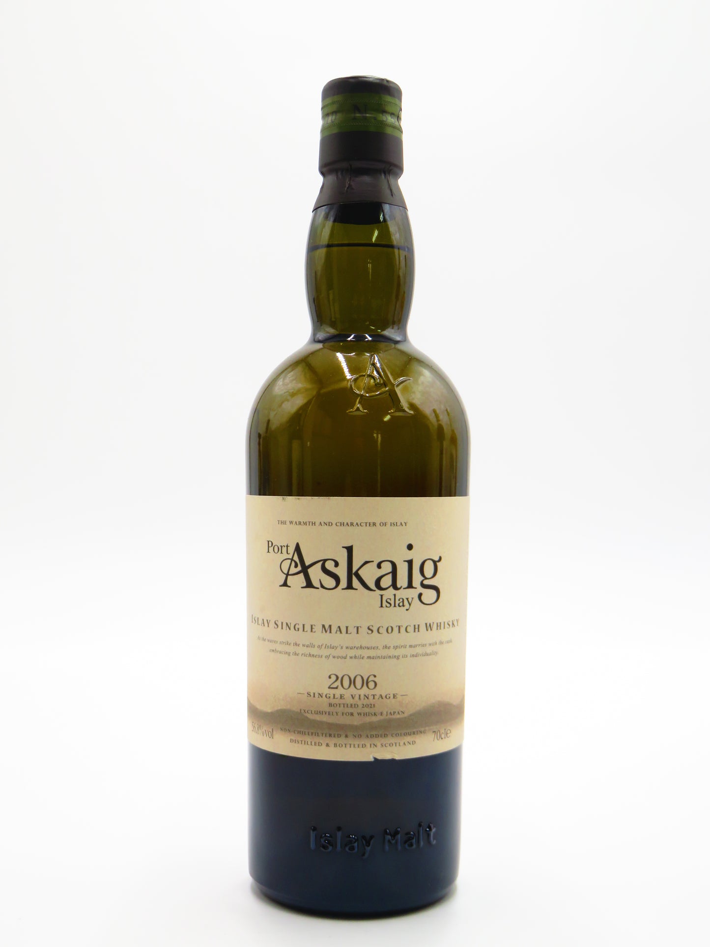 ポートアスケイグ2006ホグスヘッド 限定288本 希少品!(箱無し)