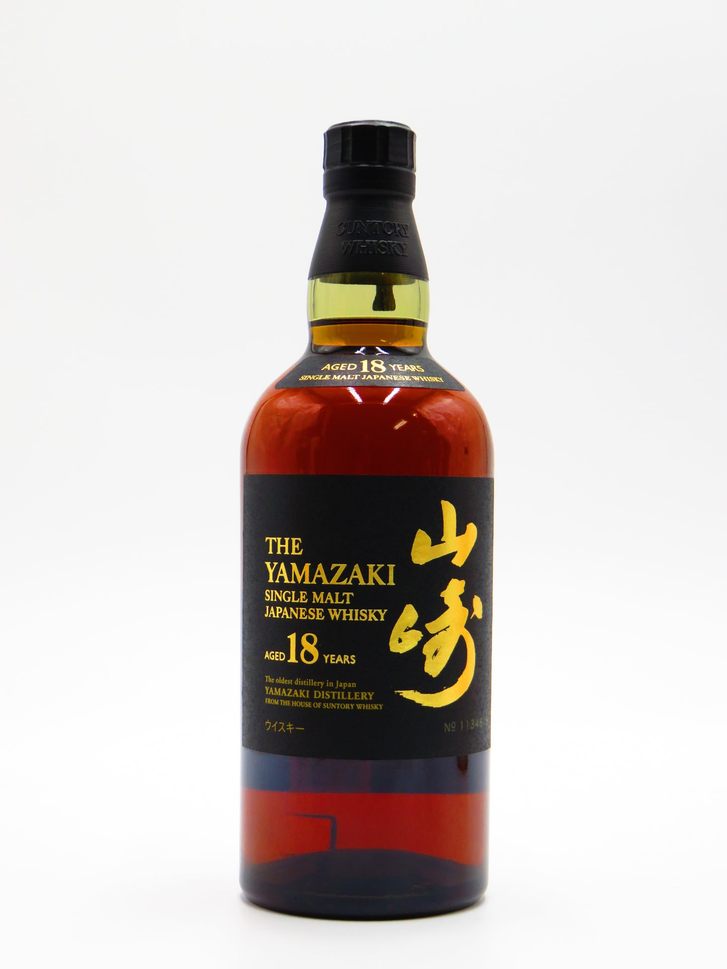 山崎シングルモルト18年(箱無し)