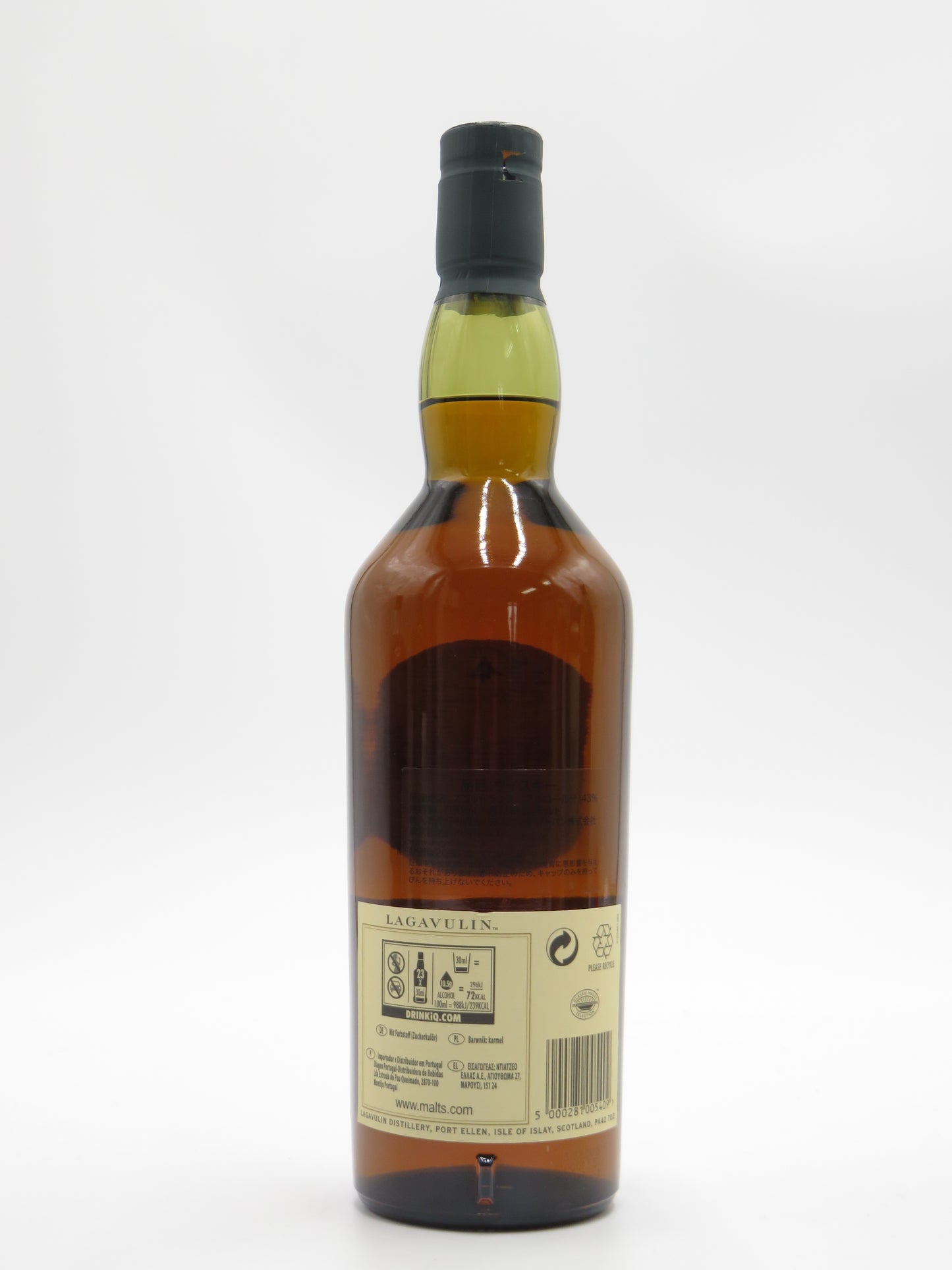 ラガヴーリン16年(箱無し)