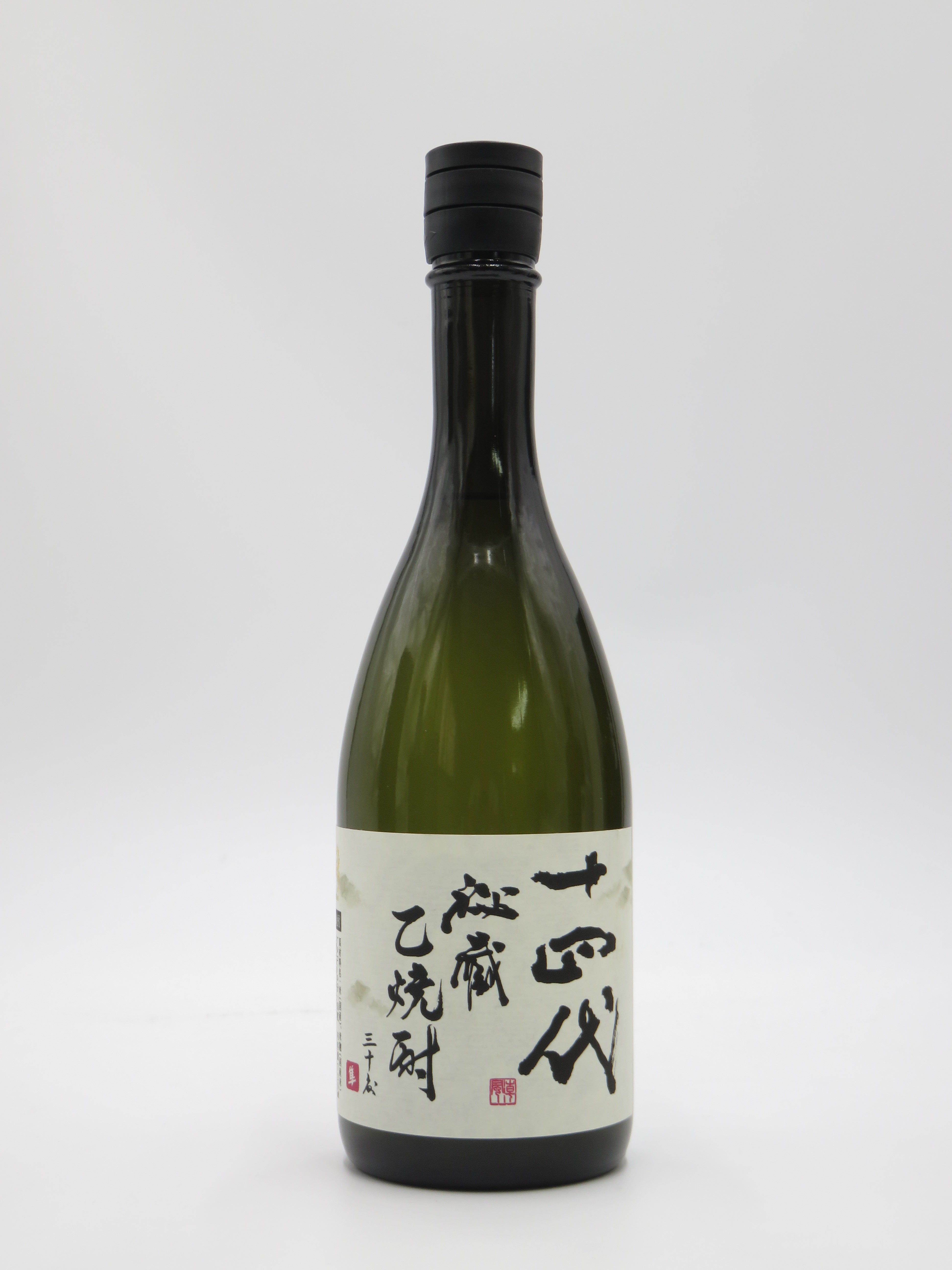 十四代秘蔵乙焼酎 25度 （箱無し）
