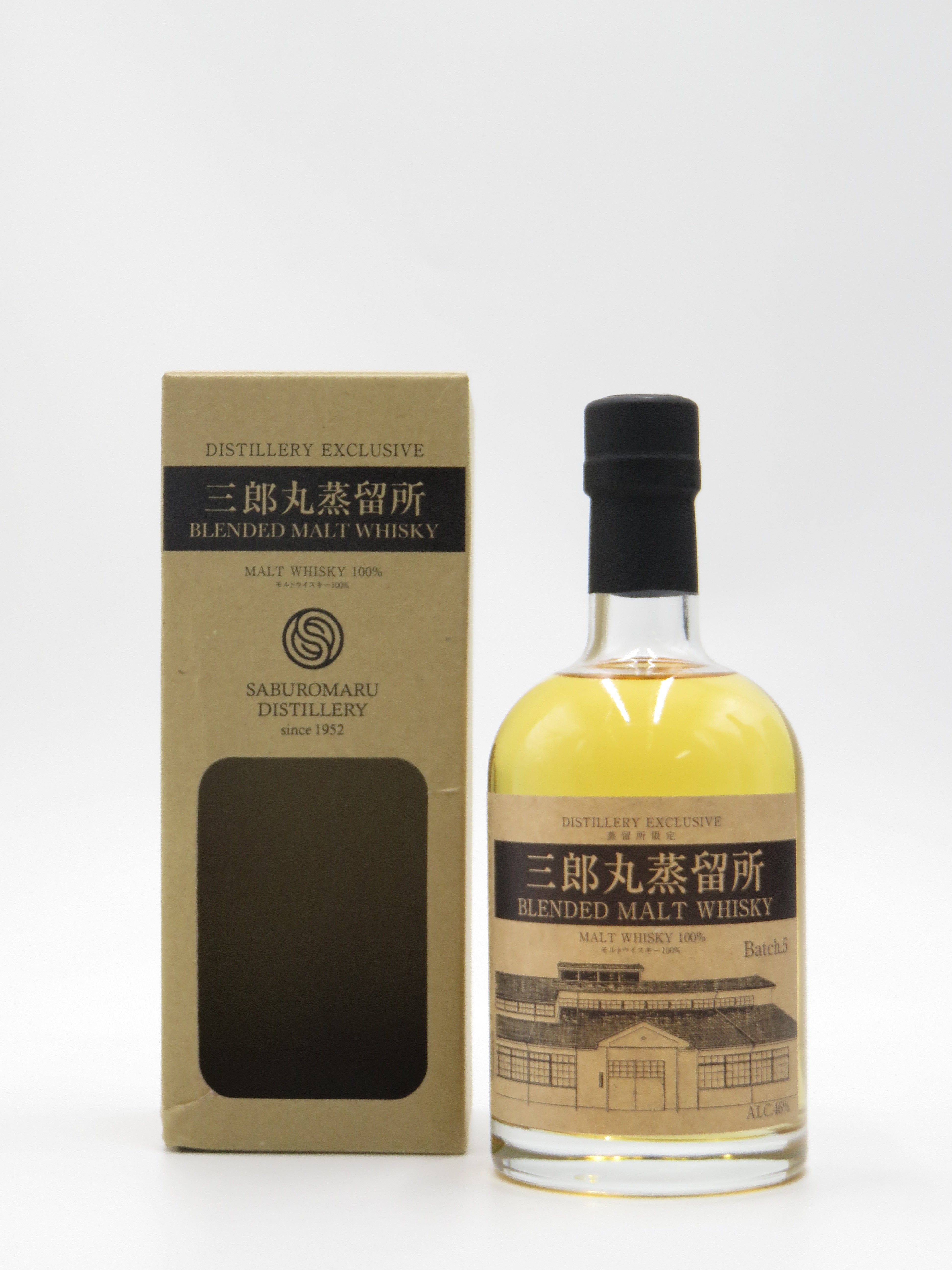 蒸留所限定 三郎丸蒸留所 ブレンデッドモルトウイスキー Batch.5
