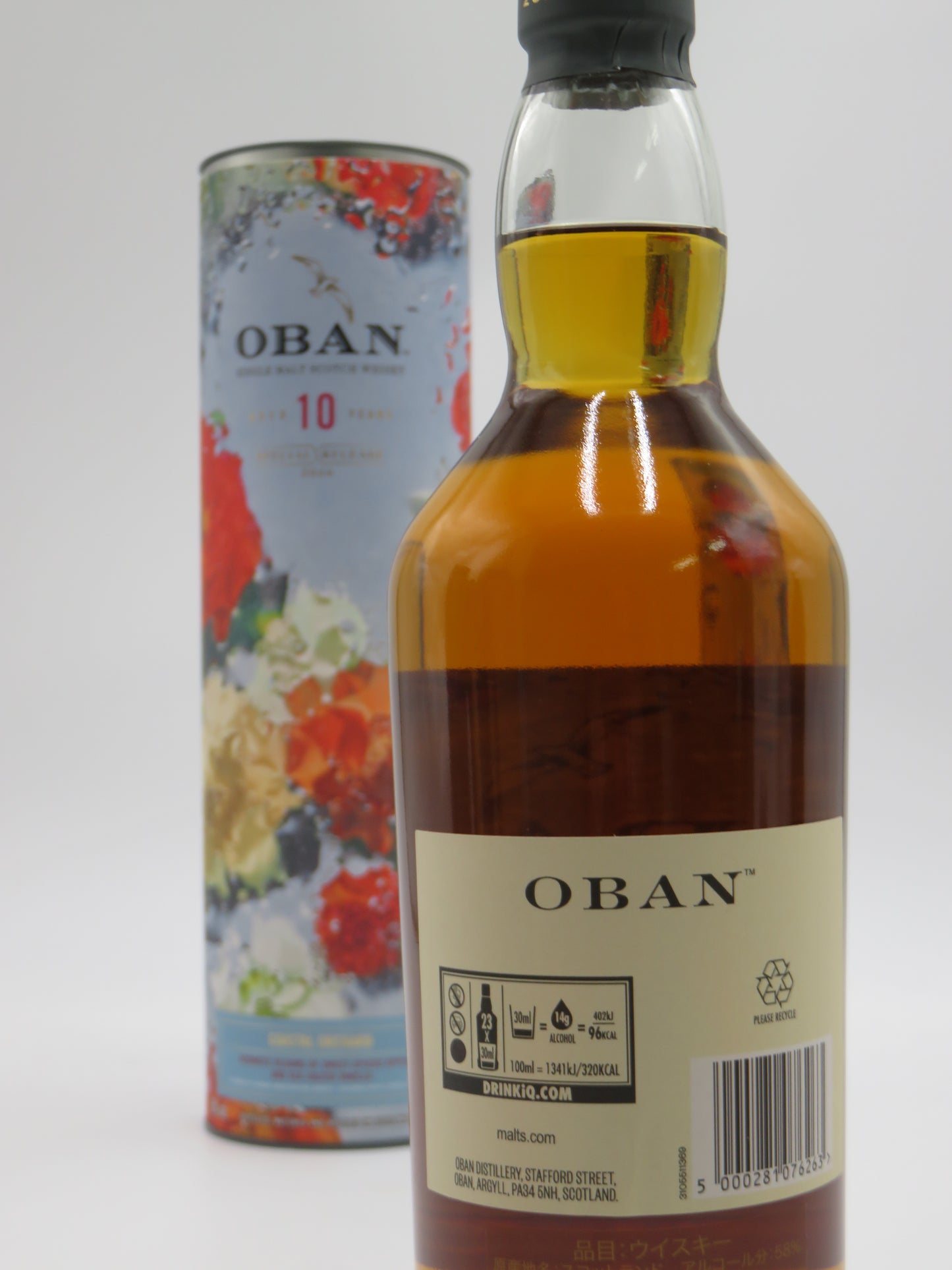 オーバン 10年 スペシャル リリース 2024