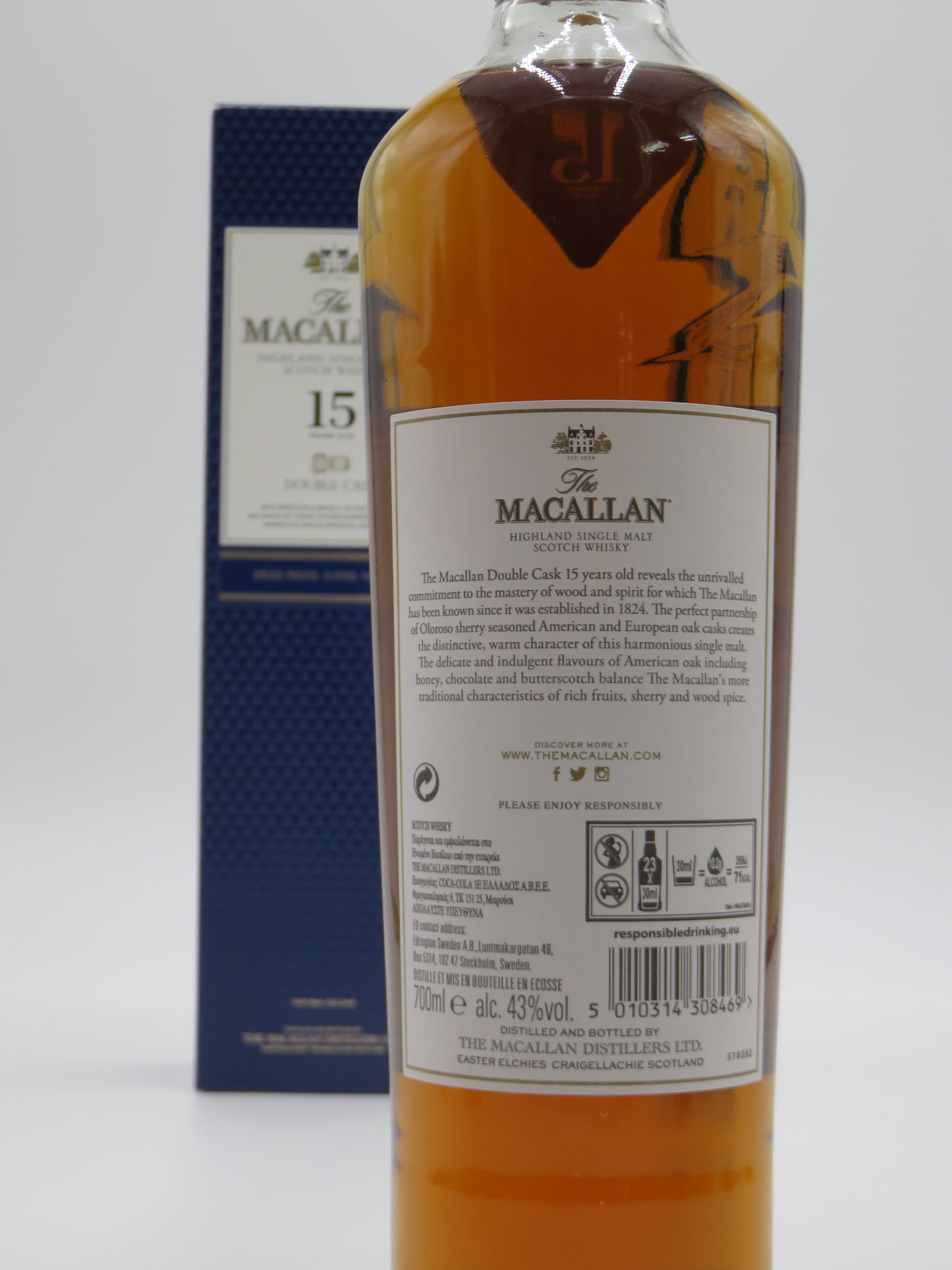 マッカランダブルカスク15年