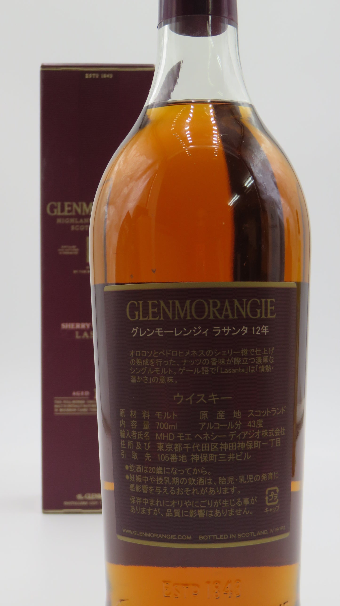 グレンモーレンジィ ラサンタ 12年