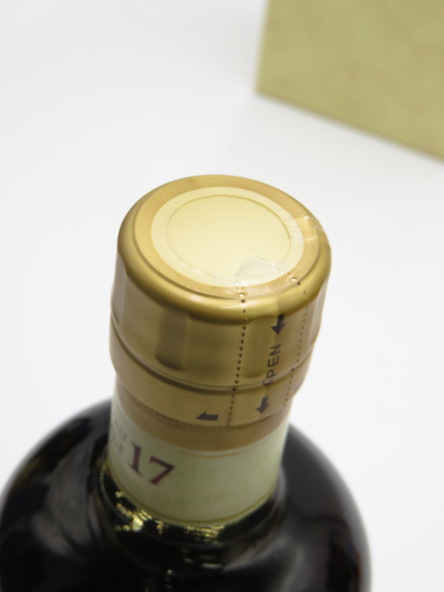 ニッカ 竹鶴 17年 ピュアモルト 700ml 43% ジャパニーズ