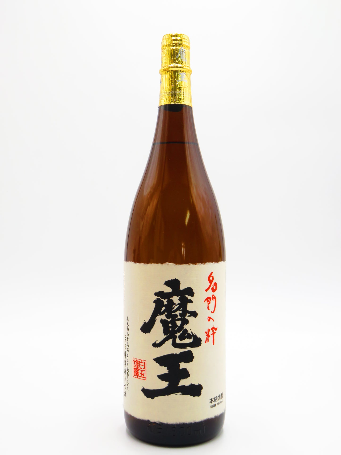 白玉醸造 芋焼酎 魔王 1800ml(箱無し)