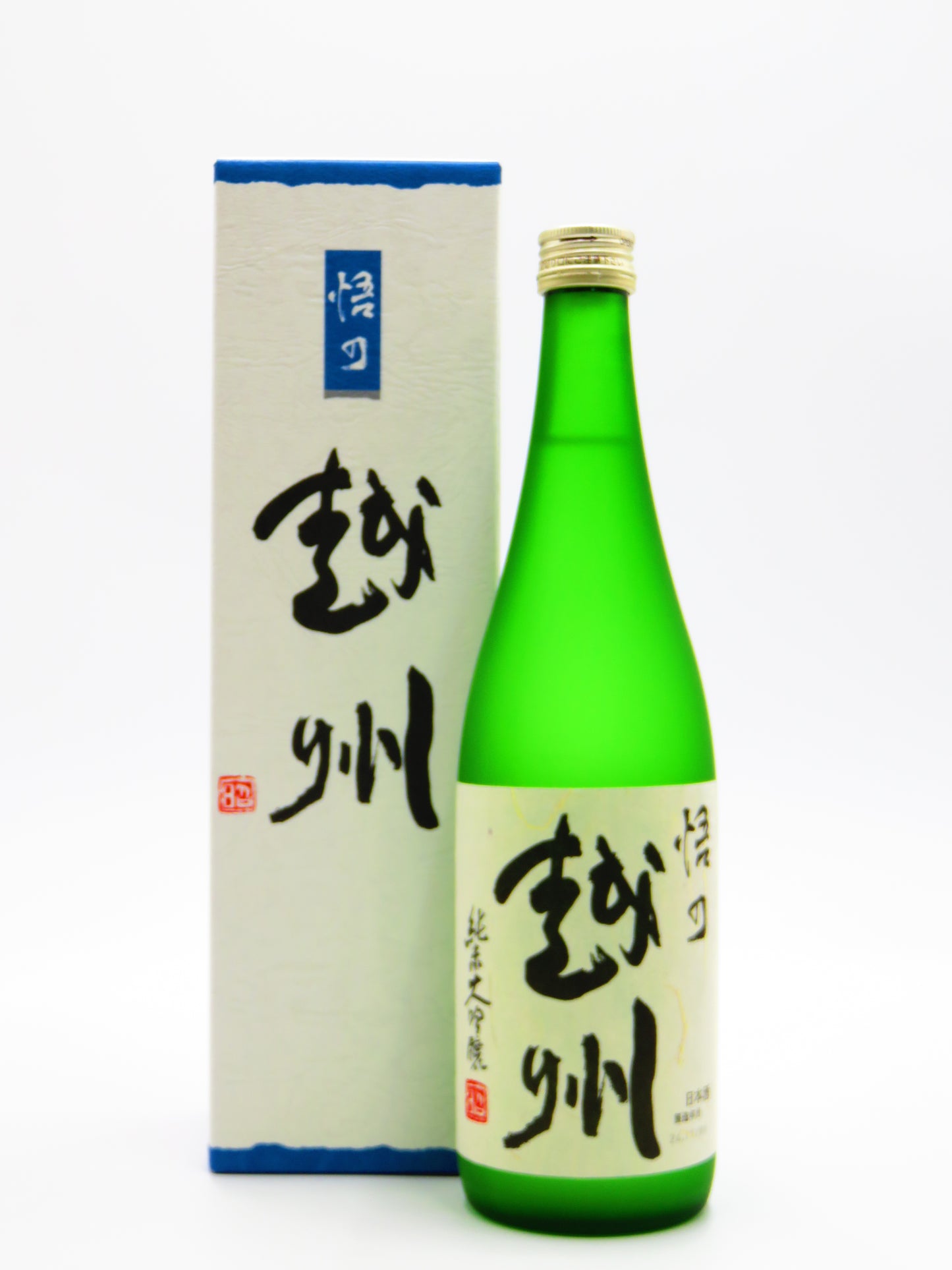 悟の 越州 純米大吟醸 720ml