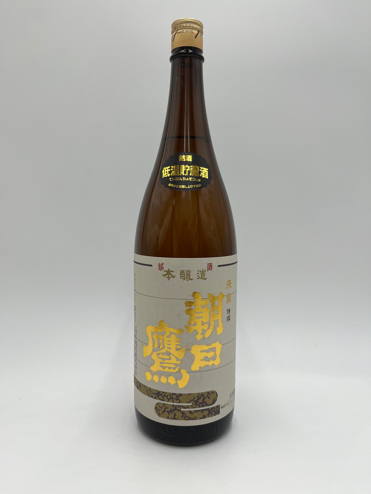 入荷!!「朝日鷹 特別本醸造 低温貯蔵酒 1800ml」
