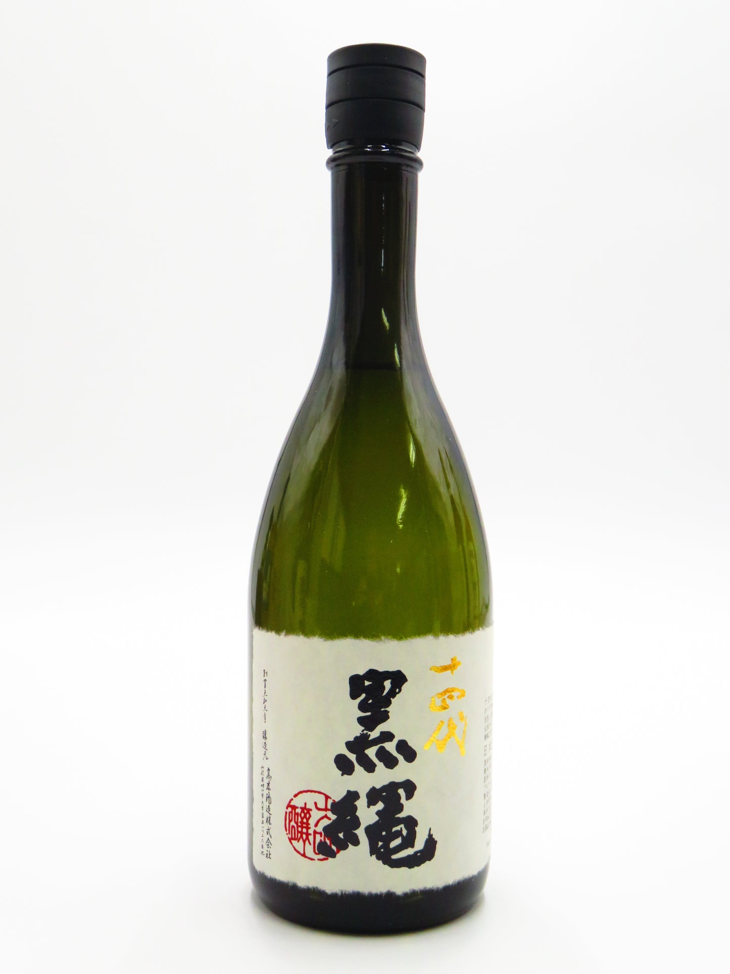 十四代 黒縄 大吟醸 720ml