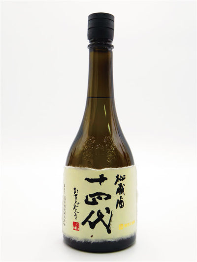 「十四代 秘蔵酒 純米大吟醸　720ml」蔵元出荷時期のご案内！