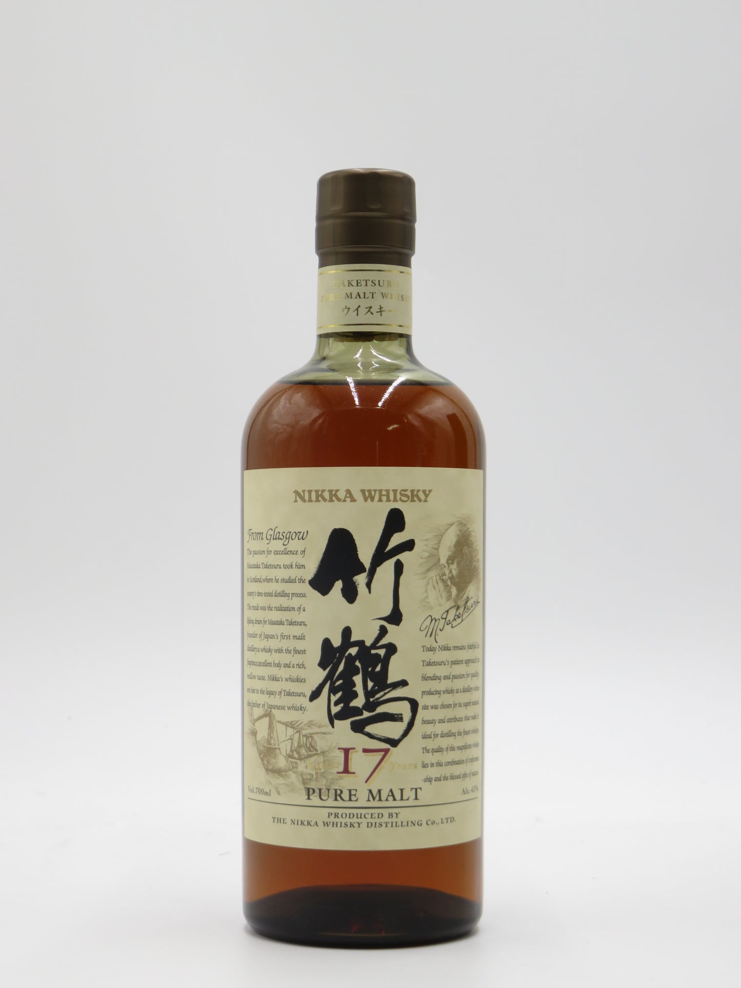 ニッカ 竹鶴 17年 ピュアモルト 700ml 43％ ジャパニーズ(箱無し）