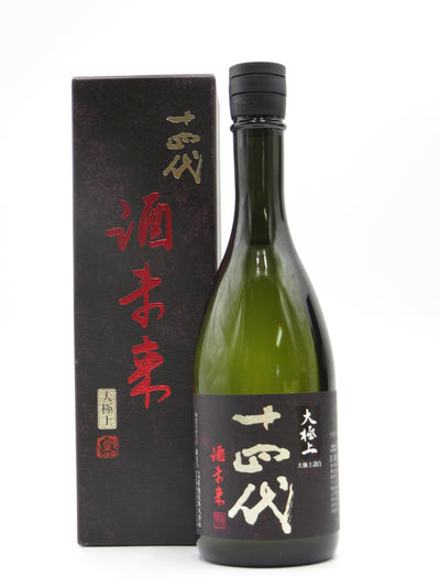 十四代　大極上諸伯　酒未来