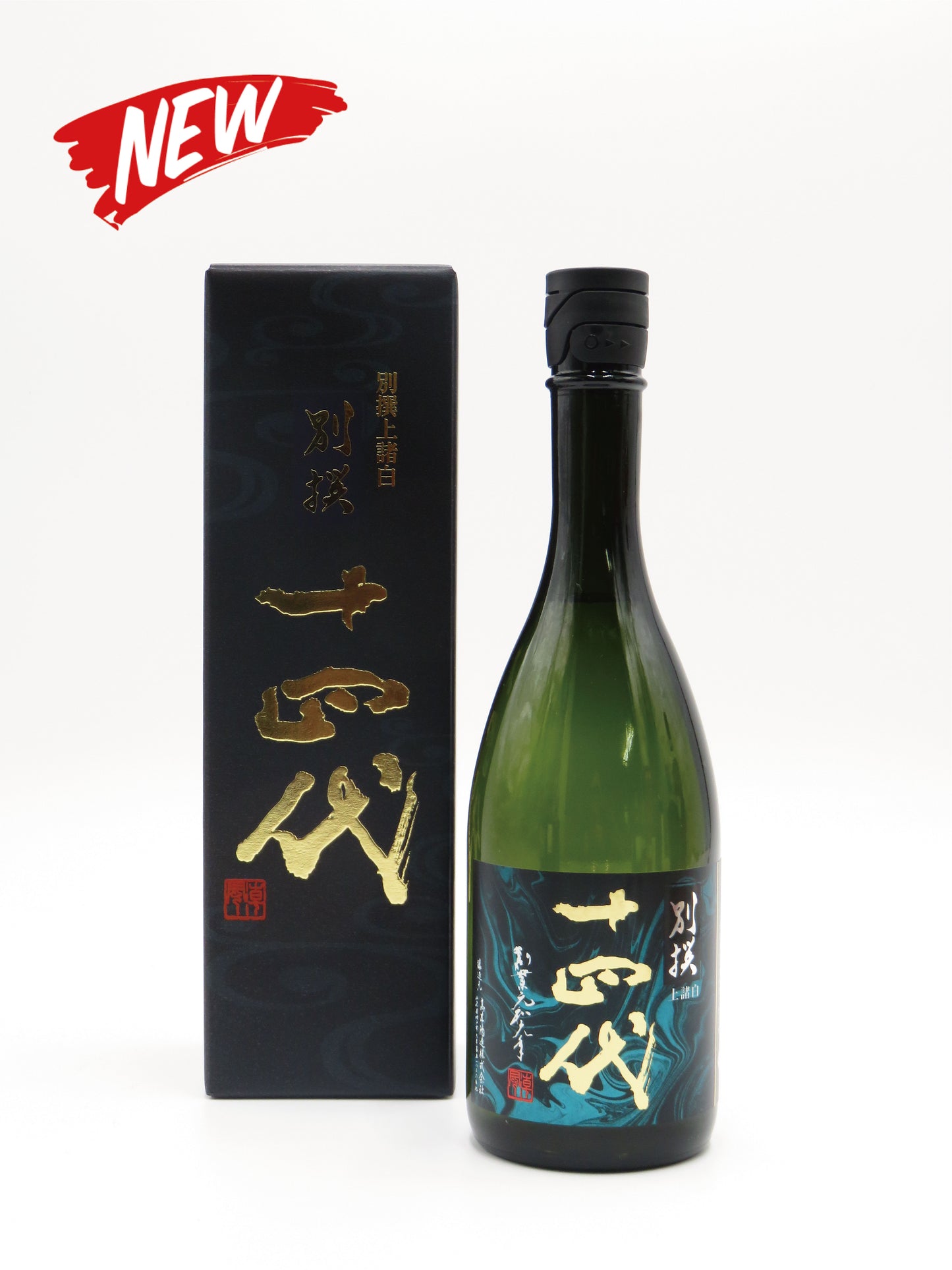 NEW　十四代　別撰上諸白純米大吟醸　720ml