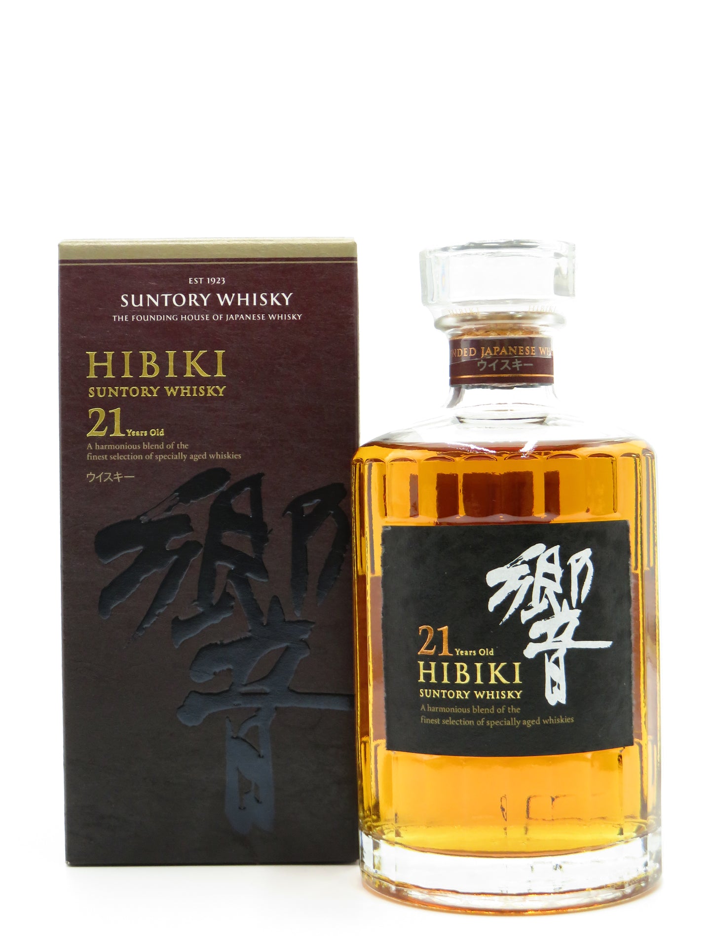 響 21年