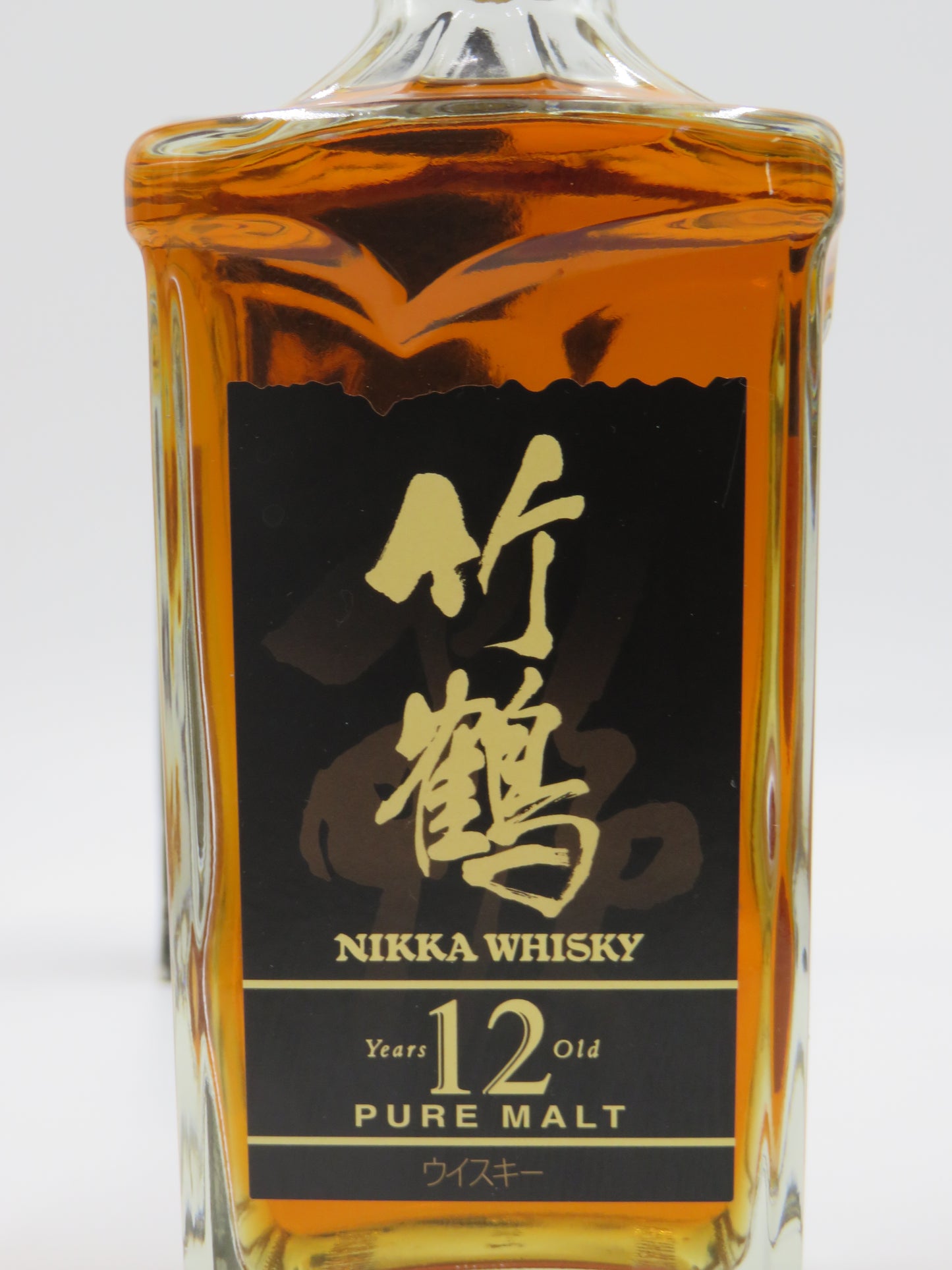 竹鶴12年ピュアモルト角瓶」終売ボトル！【貴重品】（箱有　難あり）