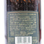 山崎10年ピュアモルト（箱無し）