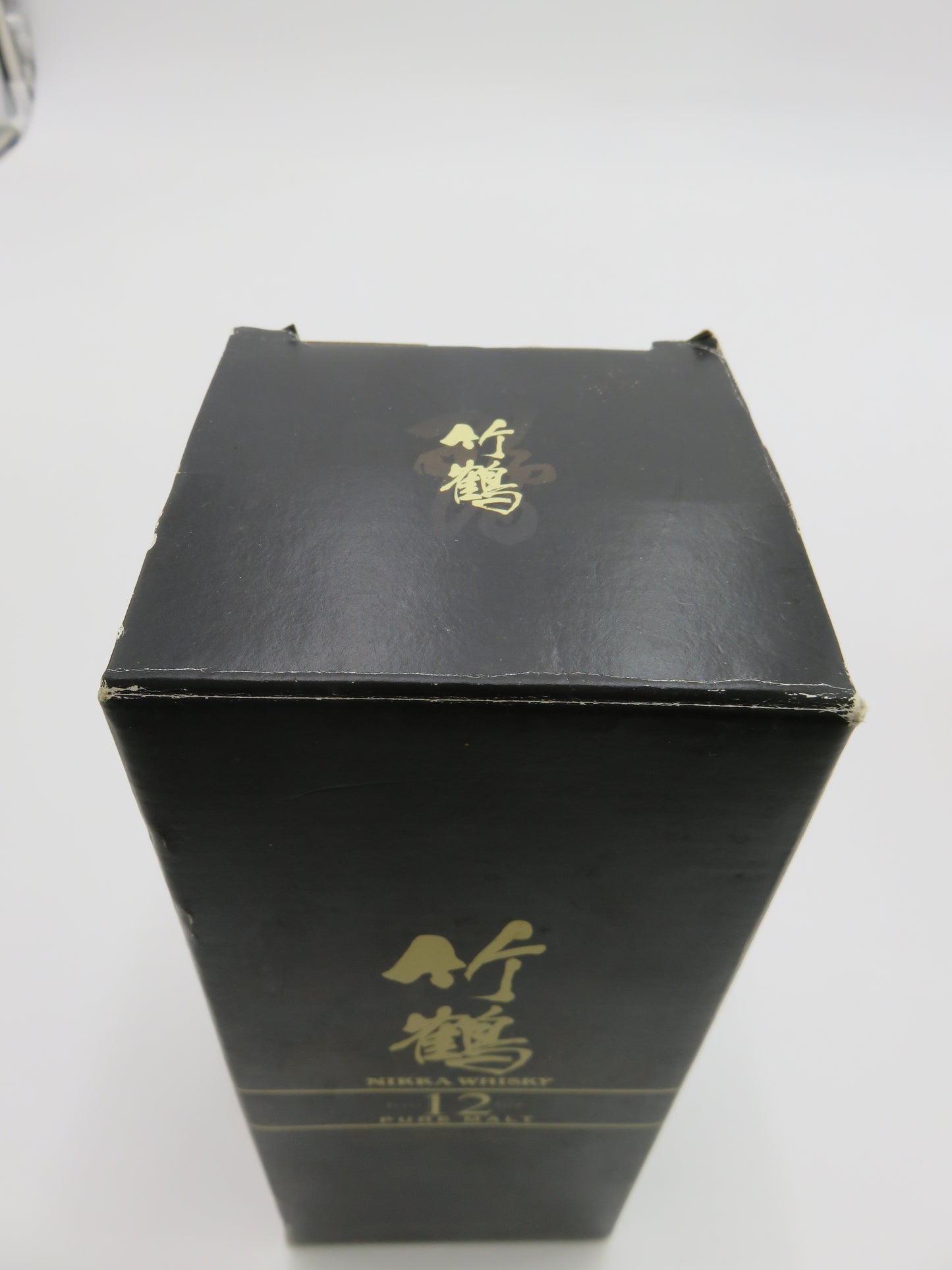 竹鶴12年ピュアモルト角瓶」終売ボトル！【貴重品】（箱有　難あり）