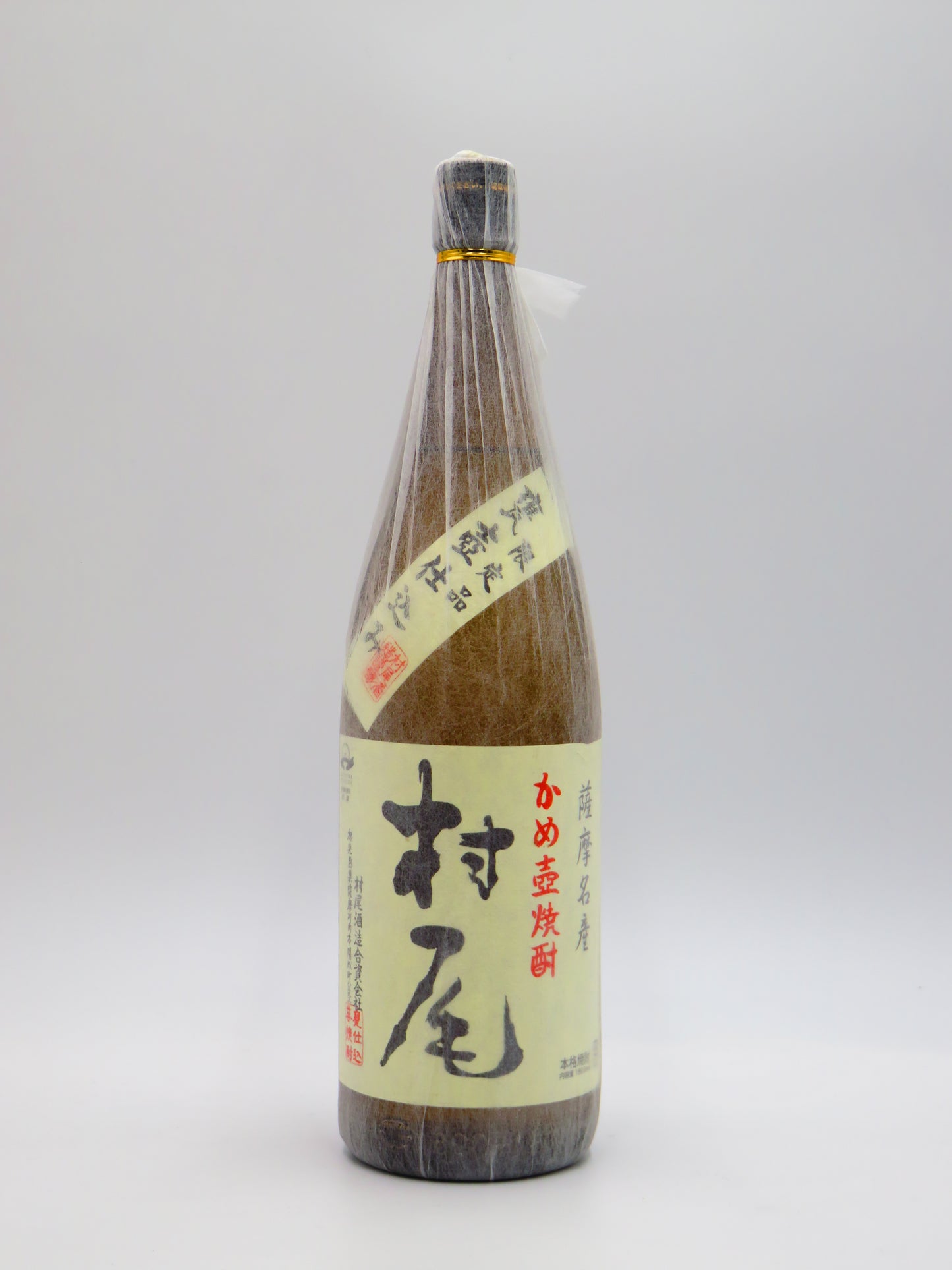 かめ壺焼酎芋焼酎　村尾　(箱無し）