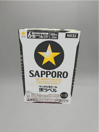 サッポロ黒ラベル 500ml 24本入り