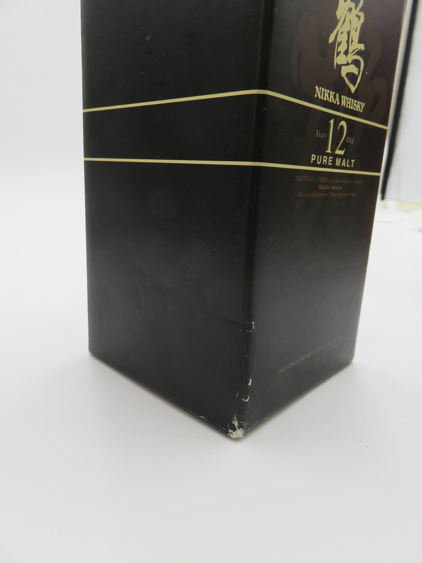 竹鶴12年ピュアモルト角瓶」終売ボトル！【貴重品】（箱有　難あり）