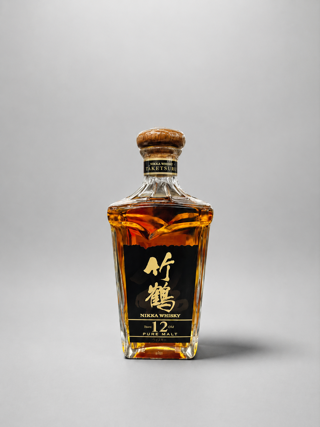 貴重品】「竹鶴12年ピュアモルト角瓶」終売ボトル！（箱無し）