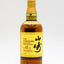 山崎 シングルモルト12年（箱無し）