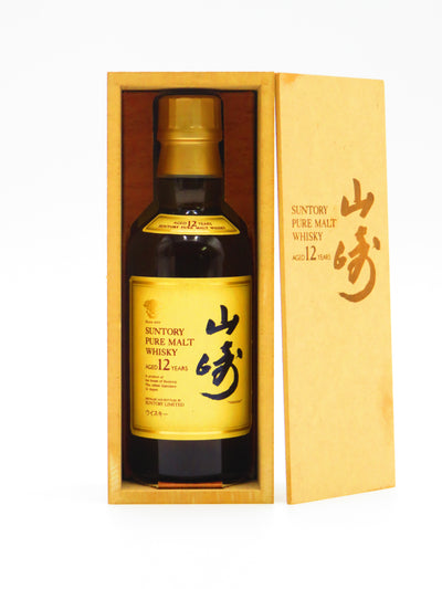 貴重品！ サントリー 山崎 12年 旧ラベル 180ml 木箱入 未開栓