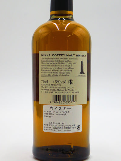 NIKKA　COFFEY MALT ウイスキー　逆輸入品