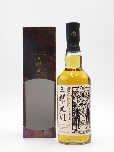 三郎丸Ⅵ THE LOVERS　シングルモルト