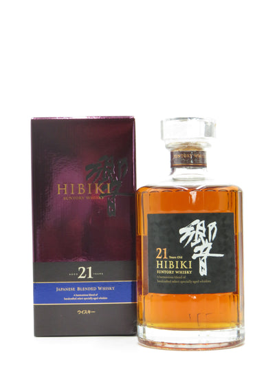響（Hibiki）21年