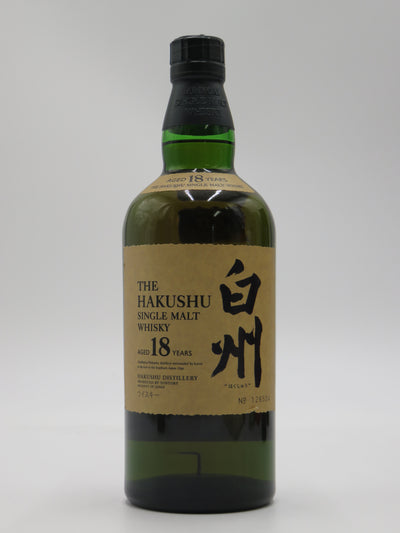 白州18年シングルモルト（箱無し）
