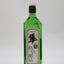 超レア十四代米焼酎　隼　終売品（旧ボトル）