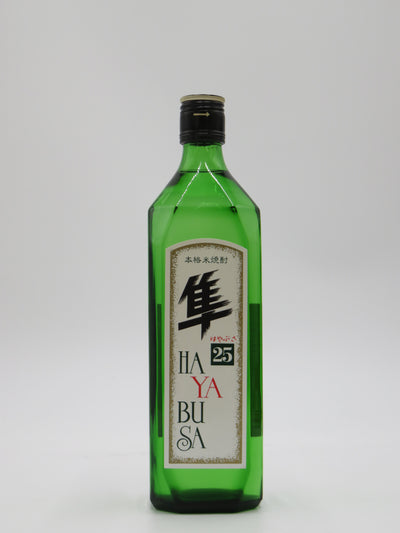 超レア十四代米焼酎　隼　終売品（旧ボトル）