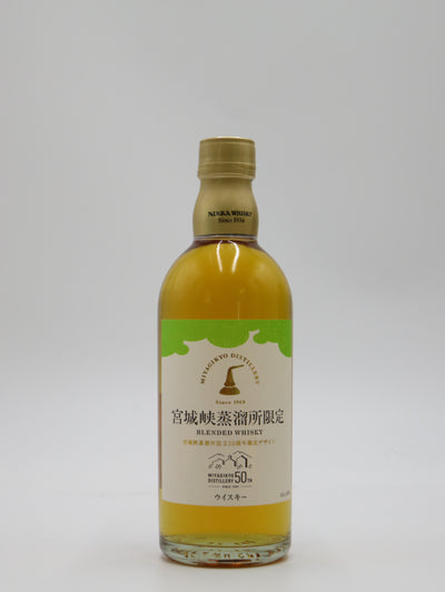 宮城峡蒸留所限定ブレンデッド