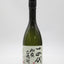 十四代秘蔵乙焼酎　30度　（箱無し）