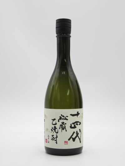 十四代秘蔵乙焼酎　30度　（箱無し）