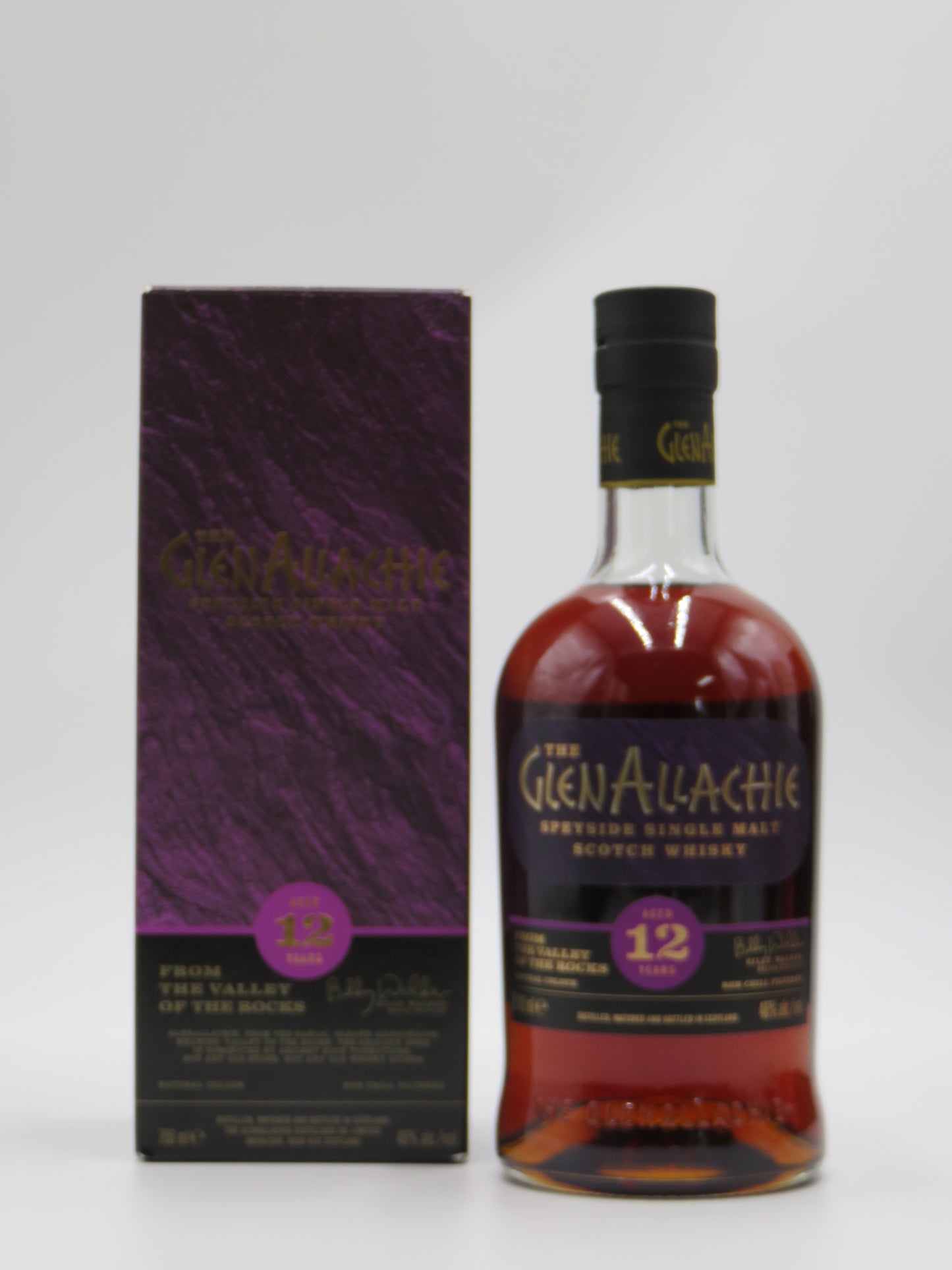 グレンアラヒー 12年(旧ボトル）